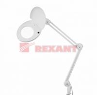 Лупа на струбцине , круглая, 5D, с подсветкой и крышкой, белая | 31-0222 REXANT