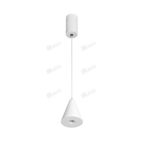 Светильник SP-ELEMENTA-CONE-R83-9W Warm3000 (WH, 39 deg, 230V) (Arlight, IP40 Металл, 3 года) | 032772 Arlight