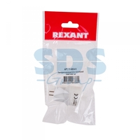 Переходник цокольный GU5,3- GU10 (пакет БОПП) 1 шт. | 11-8854-9 REXANT