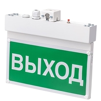 Светильник аварийный светодиодный BS-NEXTRINO-73-S1-INEXI2White 3ч IP40 постоянный - a16692 Белый свет