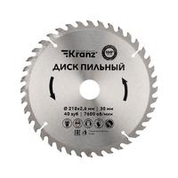 Диск пильный 210мм х40зуб х30мм Kranz KR-92-0122