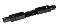 Коннектор гибкий чёрный F-обр. PTR CF-BL | 5014732 Jazzway