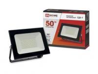 Прожектор светодиодный СДО-7 50Вт 230В 6500К IP65 черный | 4690612034638 IN HOME
