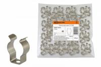 Клипса для ламп Т5 | SQ0351-0014 TDM ELECTRIC