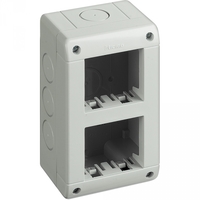 Корпус защищенный IP40 2+2 модуля вертикальный - 25404/2V Legrand