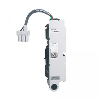Привод моторный 24В AC/DC Leg 028120 Legrand