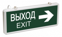 Светильник светодиодный ССА 1004 "ВЫХОД-EXIT" стрелка направления 3Вт аварийный двусторонний IEK LSSA0-1004-003-K03 (ИЭК)