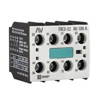 Приставка контактная ПКЭ-22 80-100А AVERES | ctr-ax-22-f-80-100-av EKF