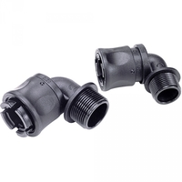 Муфта 90 град ISO12 10 | 666565 Legrand