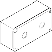Корпус кнопочного поста KEM2-0 на 2 элемента металлический | SK616702-AA ABB 1SFA170802R1002