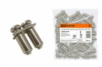 Центральная перемычка для ЗНИ-6мм2 2PIN | SQ0803-0046 TDM ELECTRIC