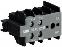 Контакт дополнительный CAF6-02E фронтальной установки для миниконтакторов B6/B7 - GJL1201330R0010 ABB