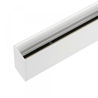 Трек MAG-TRACK-4592-2000 (WH) | 028072 Arlight