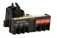 Контакт дополнительный и сигнальный правый ВА-302 4P SchE 22882DEK Schneider Electric
