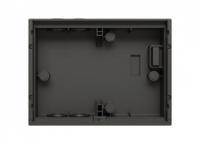 Коробка для врезного монтажа ABB-Iptouch 7 | 2TMA130160B0132 ABB