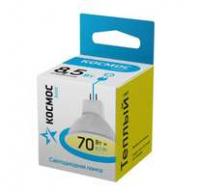 Лампа светодиодная LED 8.5Вт JCDR 220В GU5.3 D50x45 3000K теплый 720 лм Космос LkecLED8.5wJCDRC30