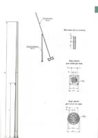 Опора поворотная ТАНС.17.007.000 (П-ФГ-20-к-ц) | OE-03058 OPORA ENGINEERING GALAD