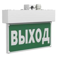 Указатель световой BS-TERON-10-S1-24 Grаy Белый свет a21400