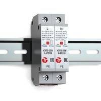 Устройство защиты класса II 220 (230) В AC от перенапряжений УЗП2-220К/LN-PE/20 - 20164 Тахион