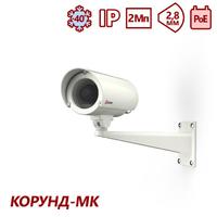 Коробка монтажная внутренняя ТВК-60IP-5-F28-PoE+ Тахион 40179