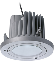 Светильник светодиодный ДВУ MATRIX/R LED (26) silver 88Вт 4000К IP65 | 1424000120 Световые Технологии