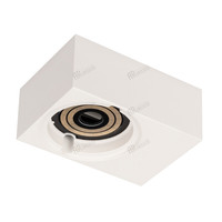 Корпус PLURIO-BASE-SURFACE-S112x79 (WH, 1-2, 200mA) (Arlight, IP20 Металл, 3 года) | 030258 Arlight