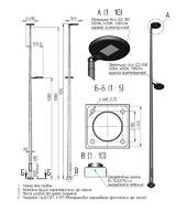 Осветительный комплекс tora-2-9(100)-6(60)-4000К-(К240-180-4х25)-ц+по - 00-009176 Пересвет