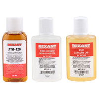 Набор для пайки К2, жидкий флюс (флюс ПК, СКФ, ЛТИ-120) | 09-3741 REXANT