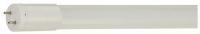 Лампа светодиодная Elementary T8 LED-20Вт 1560lm 4000K G13 1200mm стекло поворотная LED 1/30 Gauss 93029-R