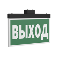 Белый свет Оповещатель пожарный световой BS-FIRMUS-10-F1-12 Black | a24788