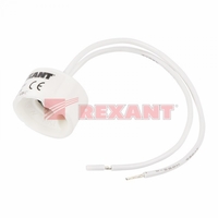 Цоколь «патрон» GU-10 с проводом | 11-8804 Rexant