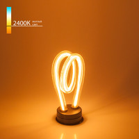 Лампа светодиодная Art filament 4W 2400K E27 spiral (BL152) декоративная филаментная | a043994 Elektrostandard Электростандарт