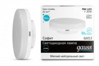 Лампа светодиодная LED 9 Вт 680 Лм 4100К белая GX53 таблетка Elementary Gauss - 83829