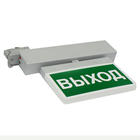 Указатель световой BS-CANOE-73-S1 LED Gray Белый свет a20996