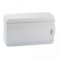 Корпус пластиковый OptiBox P-BNN-3-18-IP65 | 117969 КЭАЗ (Курский электроаппаратный завод)