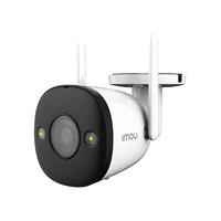 Видеокамера IP IPC-F42FP-0280B-imou 2.8-2.8мм IMOU 1527994