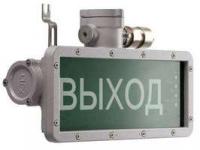 Светильник URAN LED Exd-W028 220 AC/DC СТ 1593000480 Световые Технологии