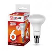 Лампа светодиодная LED-R50-VC 6Вт 230В Е14 6500К 525Лм | 4690612031156 IN HOME