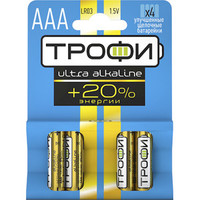Батарейка щелочная (алкалиновая) LR03-4BL ULTRA (40/960/30720) (AAA) | Б0015137 ТРОФИ