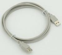 Кабель-удлинитель USB A(m) A(f) 1.8м сер. 44422
