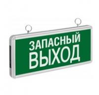 Светильник светодиодный 71 356 NEF-02 "Запасный выход" аварийный Navigator 71356