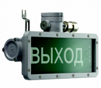 Светильник светодиодный URAN LED Exd-C001 настен. СТ 1593000060 Световые Технологии