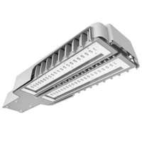 Светильник светодиодный LAD LED R320-2-MG-30 70Вт 5000К IP65 230В КСС типа "Ш" консольное крепление LADesign LADLED2MG30K