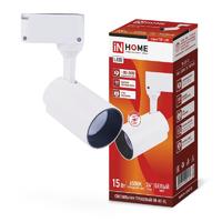 Светильник светодиодный трековый TOP-LINE TR-07-TL 15Вт 6500К IP40 1500лм 24град. бел. IN HOME 4690612040134