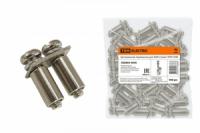 Центральная перемычка для ЗНИ-2,5мм2 2PIN | SQ0803-0040 TDM ELECTRIC