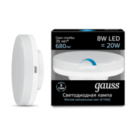 Лампа светодиодная LED 8 Вт 680 Лм 4100К белая GX53 таблетка диммируемая Black Gauss - 108408208-D
