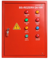 Источник бесперебойного питания ИБП BS-REZERV-230/24-100-1-AT 230В/24В 100Вт IP54 | a13891 Белый свет