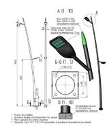 Осветительный комплекс rega-2-10(105)-6(60)-И-4000К-(К240-180-4х25)-ц+по - 00-009150 Пересвет