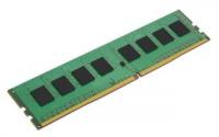 Память оперативная KVR26N19S8/8 8GB 2666MHz DDR4 Non-ECC CL19 DIMM 1Rx8 KINGSTON 1000449258