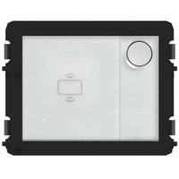 Клавишный модуль с круглой клавишей, со считывателем NFC/IC|51012P1| ABB